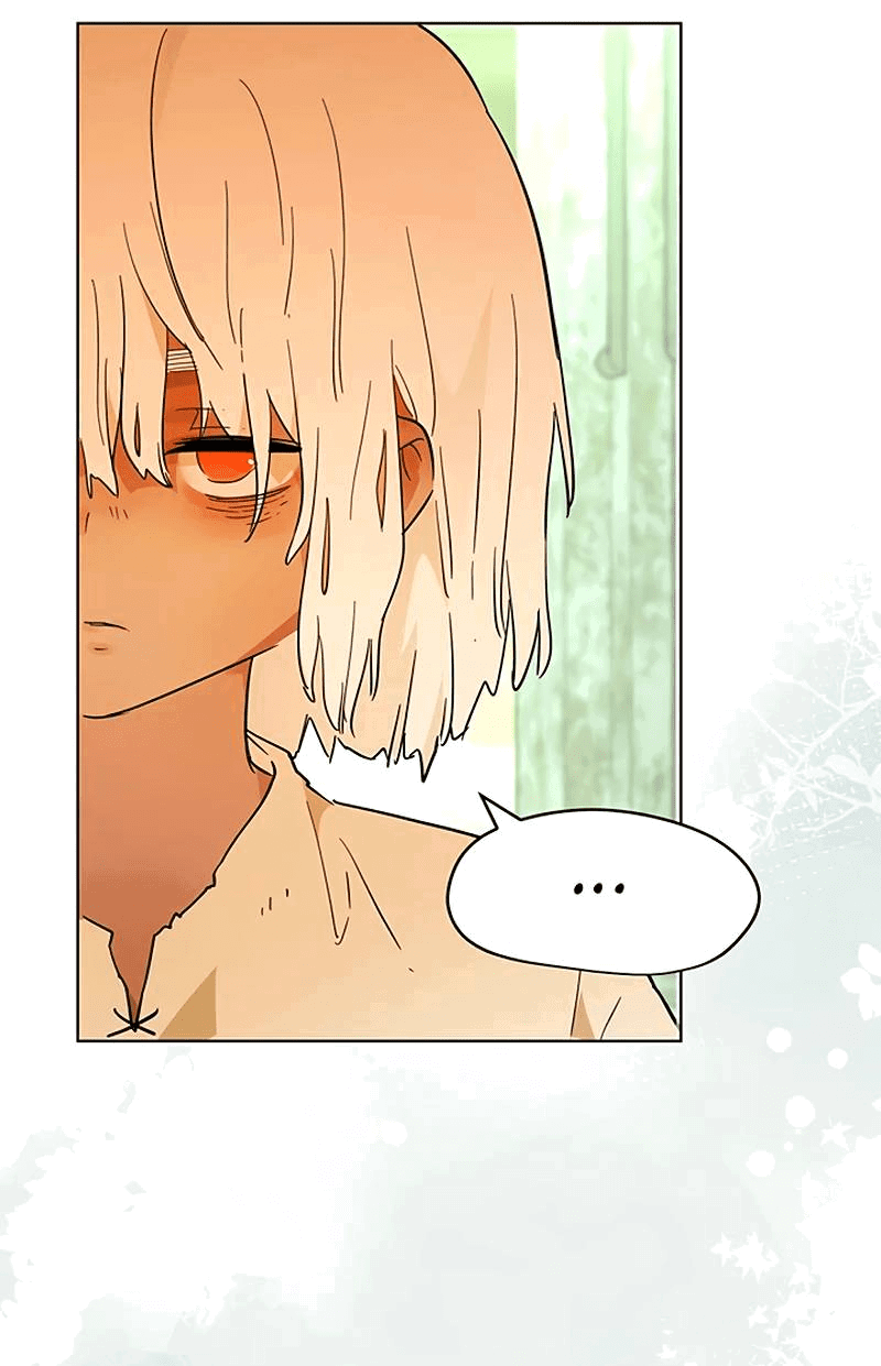 Манга Юная Королева - Глава 39 Страница 20