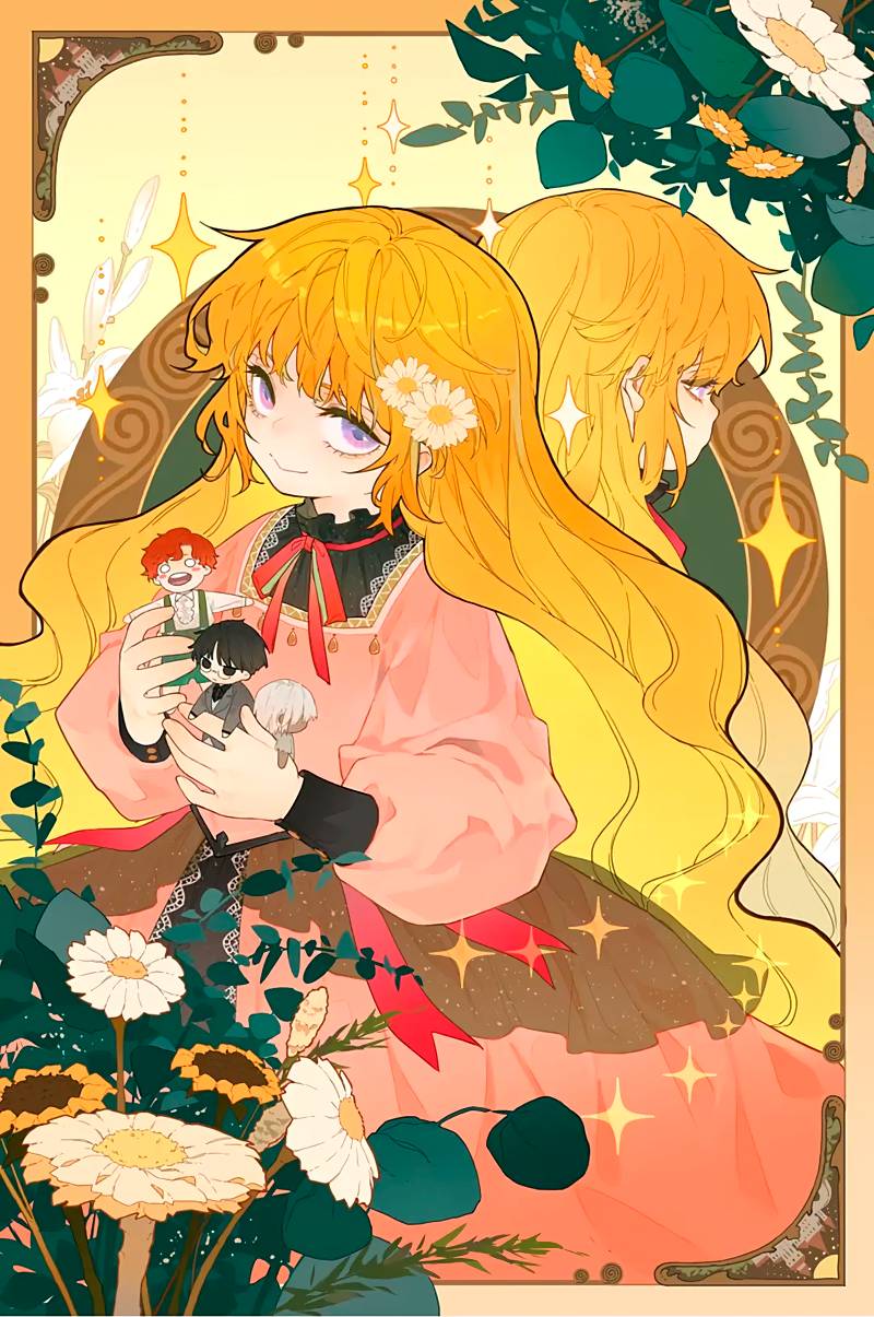 Манга Юная Королева - Глава 36 Страница 1