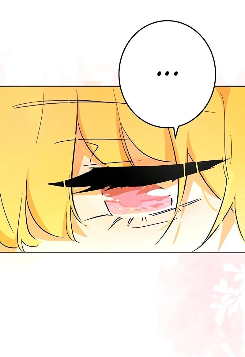 Манга Юная Королева - Глава 42 Страница 40