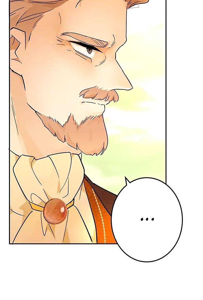 Манга Юная Королева - Глава 42 Страница 28