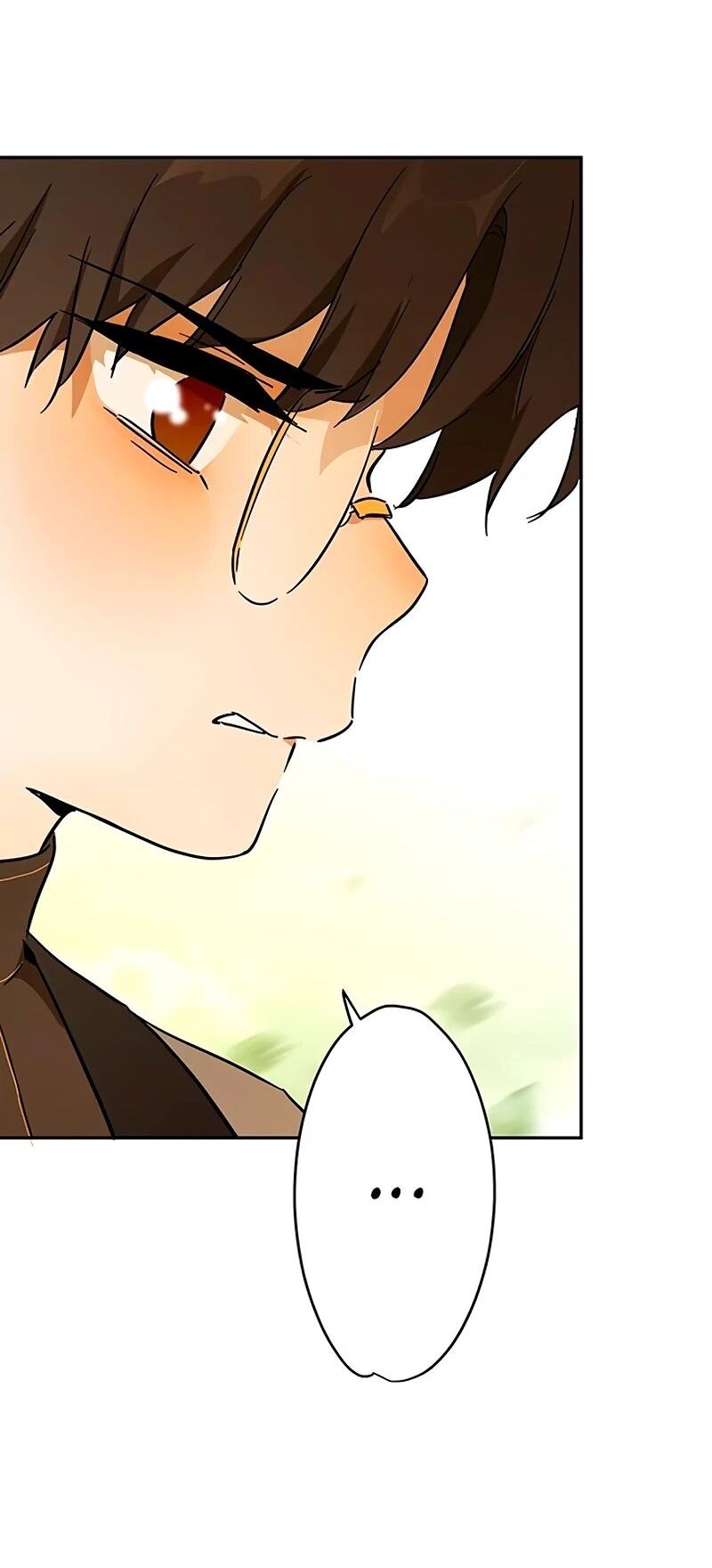 Манга Юная Королева - Глава 41 Страница 47