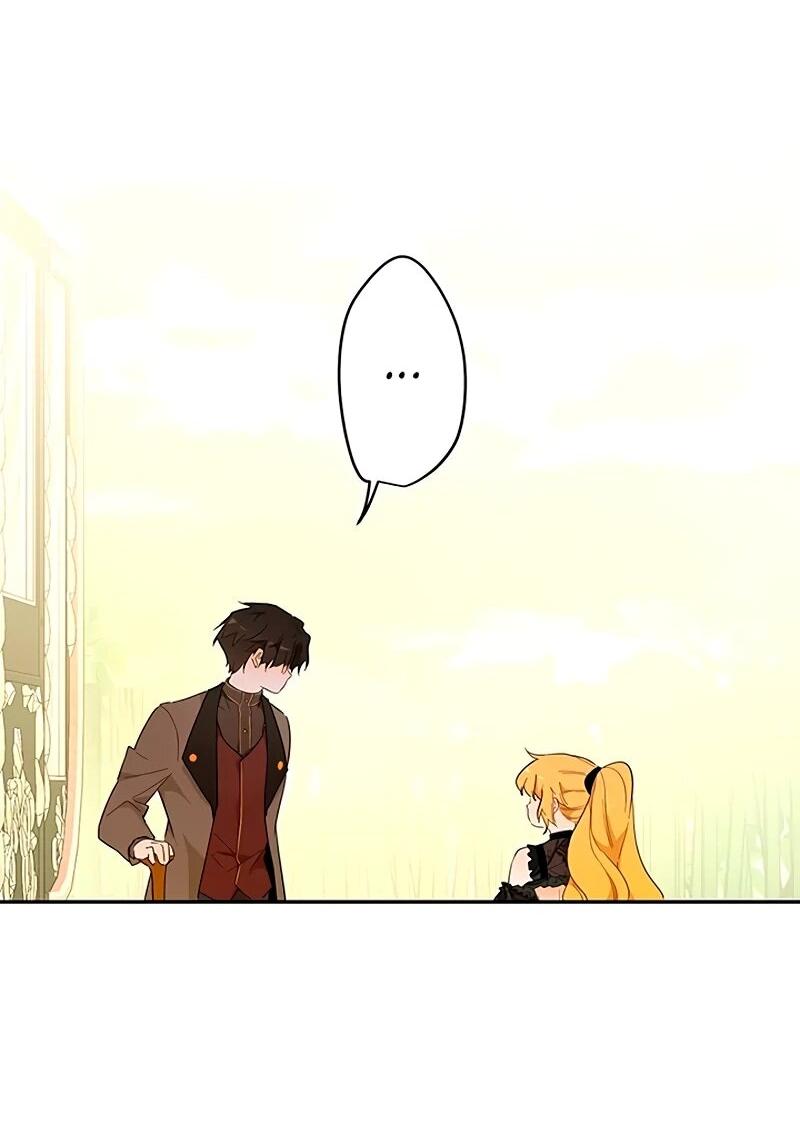 Манга Юная Королева - Глава 41 Страница 39