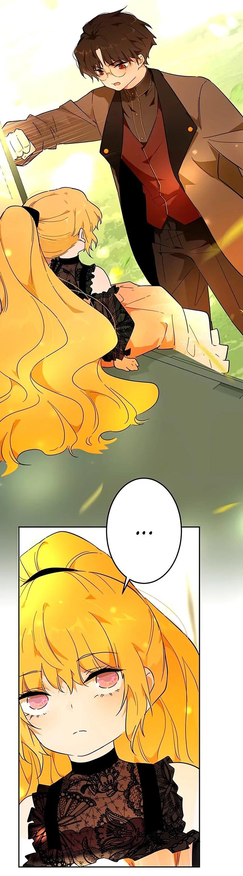 Манга Юная Королева - Глава 41 Страница 27