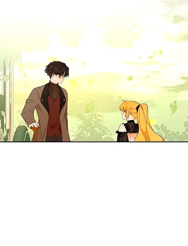 Манга Юная Королева - Глава 41 Страница 45