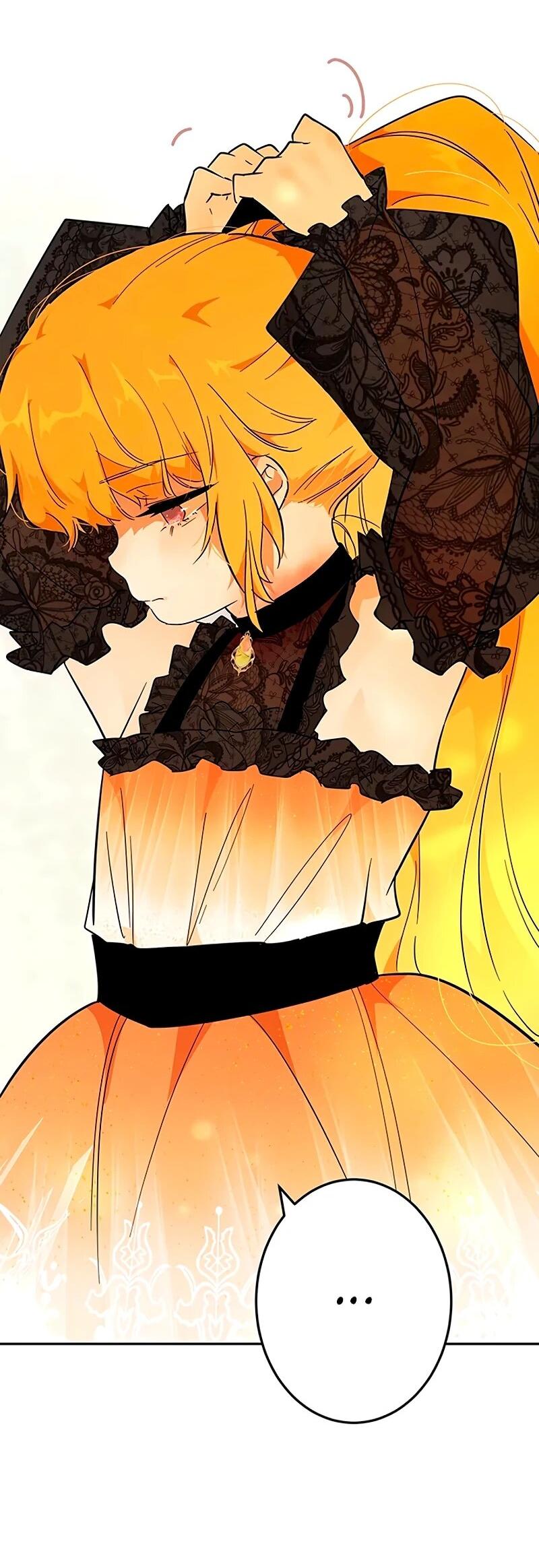 Манга Юная Королева - Глава 41 Страница 4