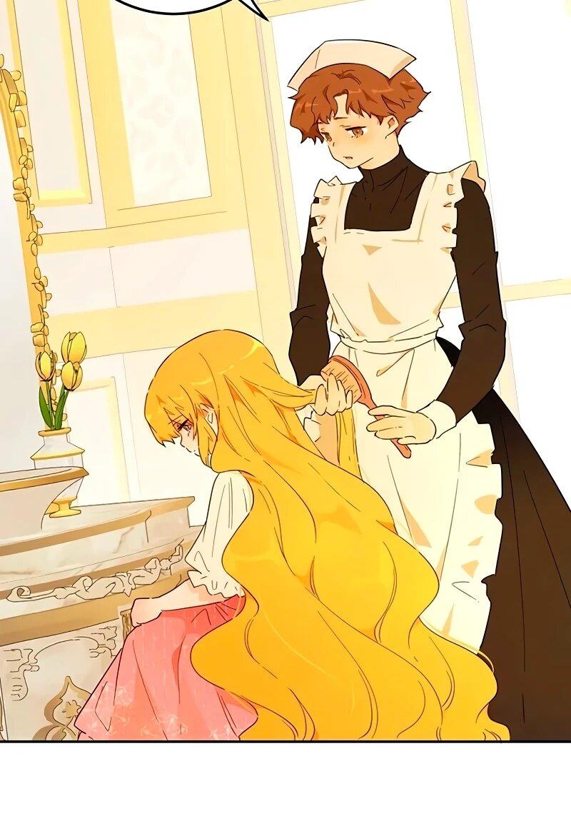 Манга Юная Королева - Глава 44 Страница 14