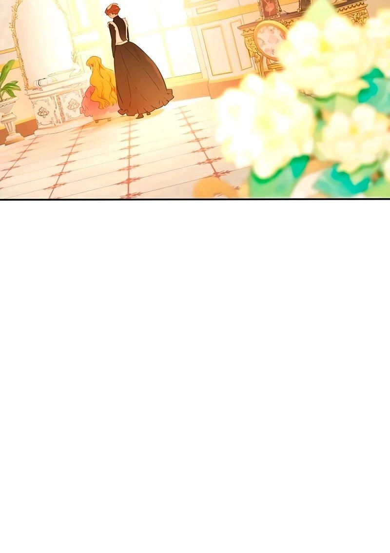 Манга Юная Королева - Глава 44 Страница 25