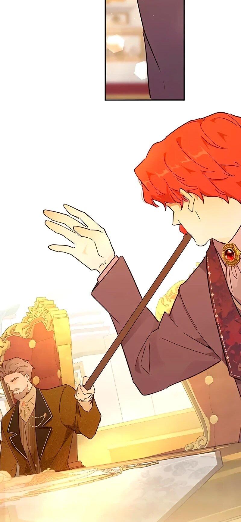 Манга Юная Королева - Глава 45 Страница 13