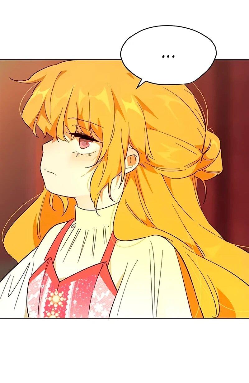 Манга Юная Королева - Глава 46 Страница 18