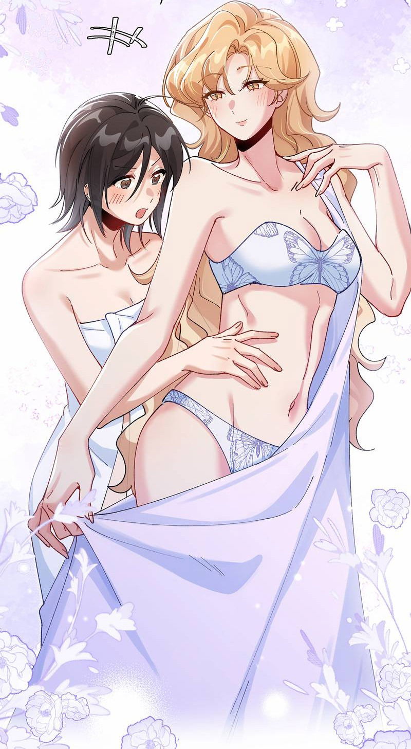 Манга Дрожа, убегаю от тебя - Глава 16 Страница 14