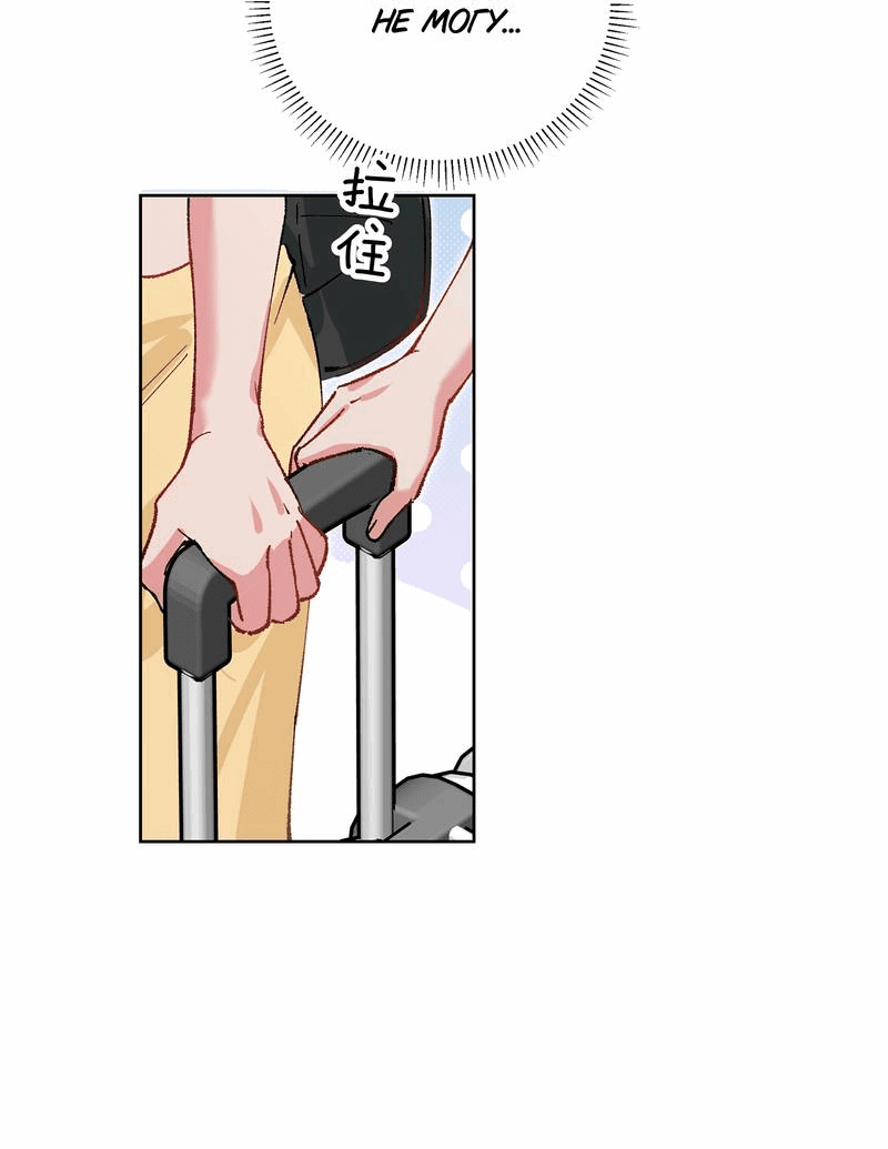 Манга Дрожа, убегаю от тебя - Глава 18 Страница 29