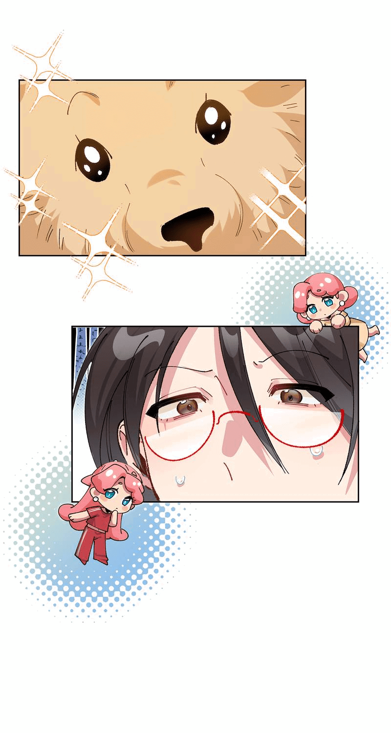 Манга Дрожа, убегаю от тебя - Глава 19 Страница 22