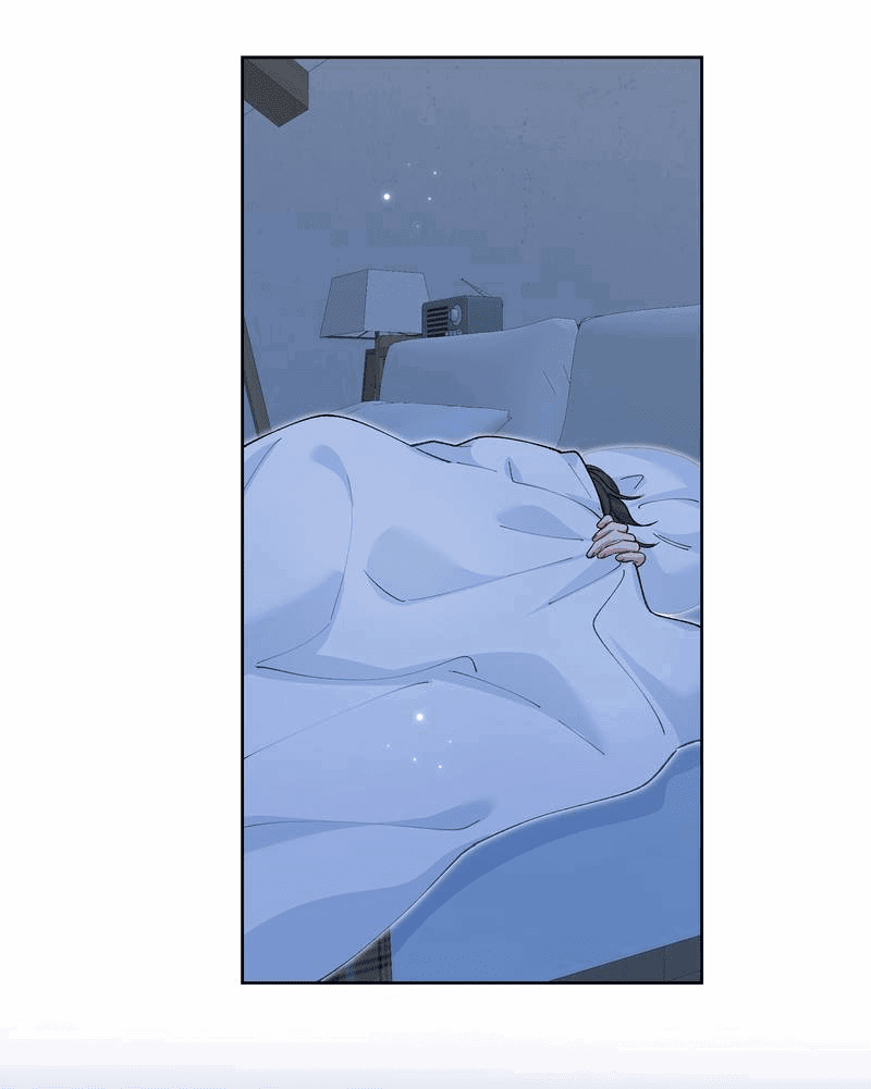 Манга Дрожа, убегаю от тебя - Глава 21 Страница 28