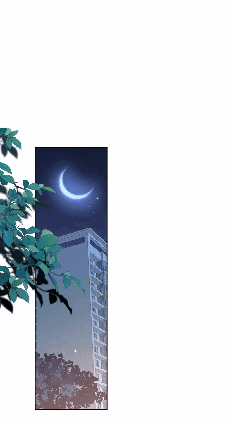 Манга Дрожа, убегаю от тебя - Глава 21 Страница 27