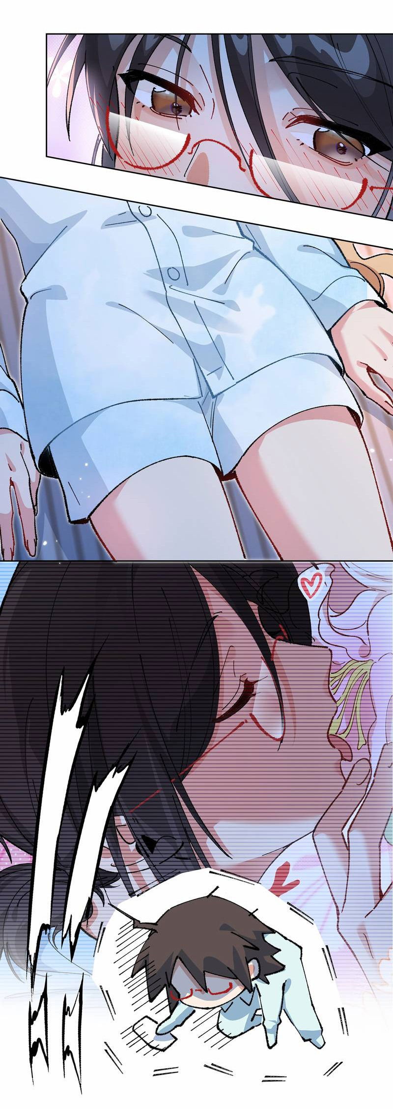 Манга Дрожа, убегаю от тебя - Глава 24 Страница 29