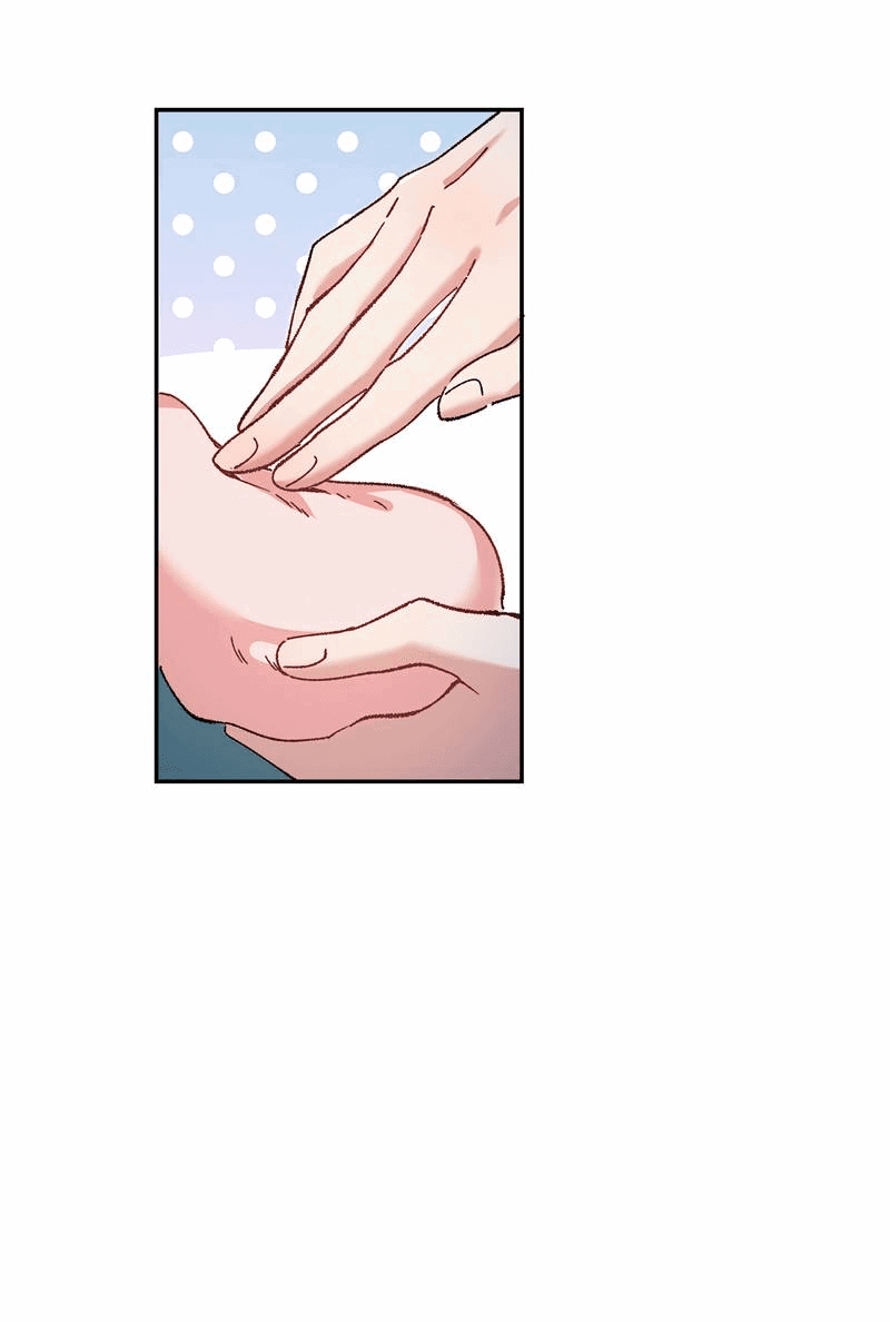 Манга Дрожа, убегаю от тебя - Глава 28 Страница 20