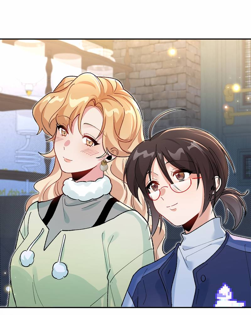 Манга Дрожа, убегаю от тебя - Глава 28 Страница 13