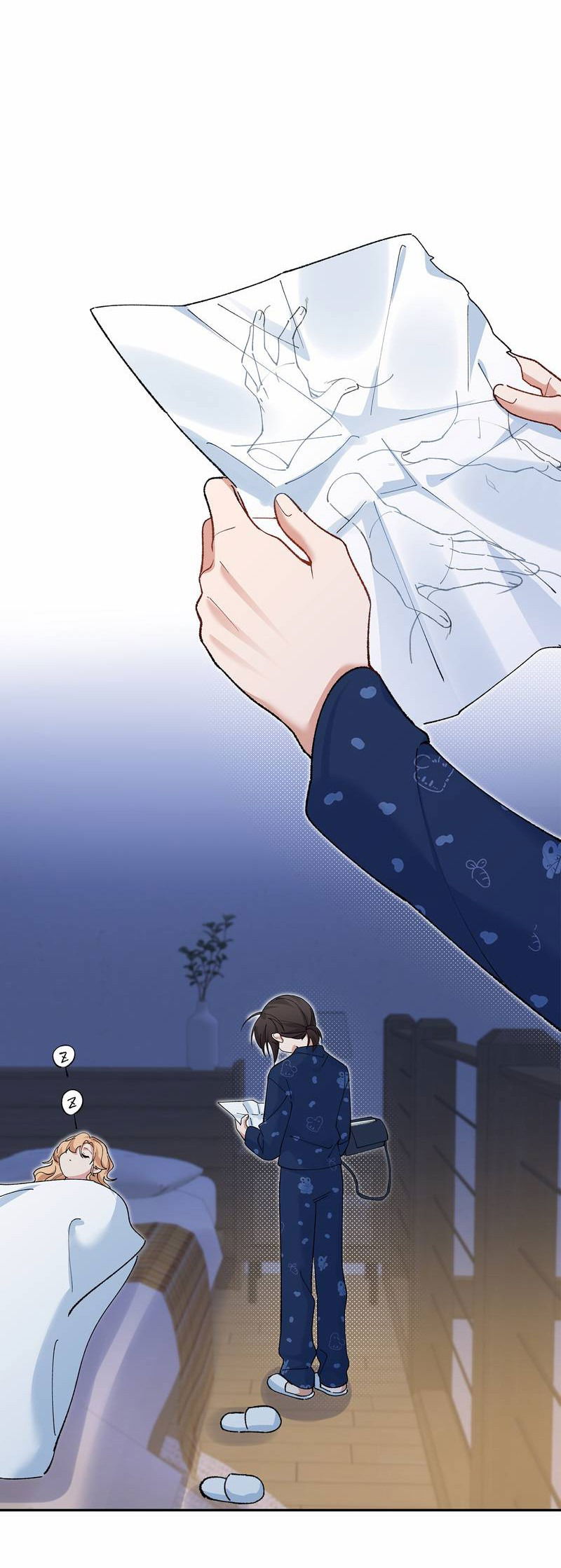 Манга Дрожа, убегаю от тебя - Глава 28 Страница 32