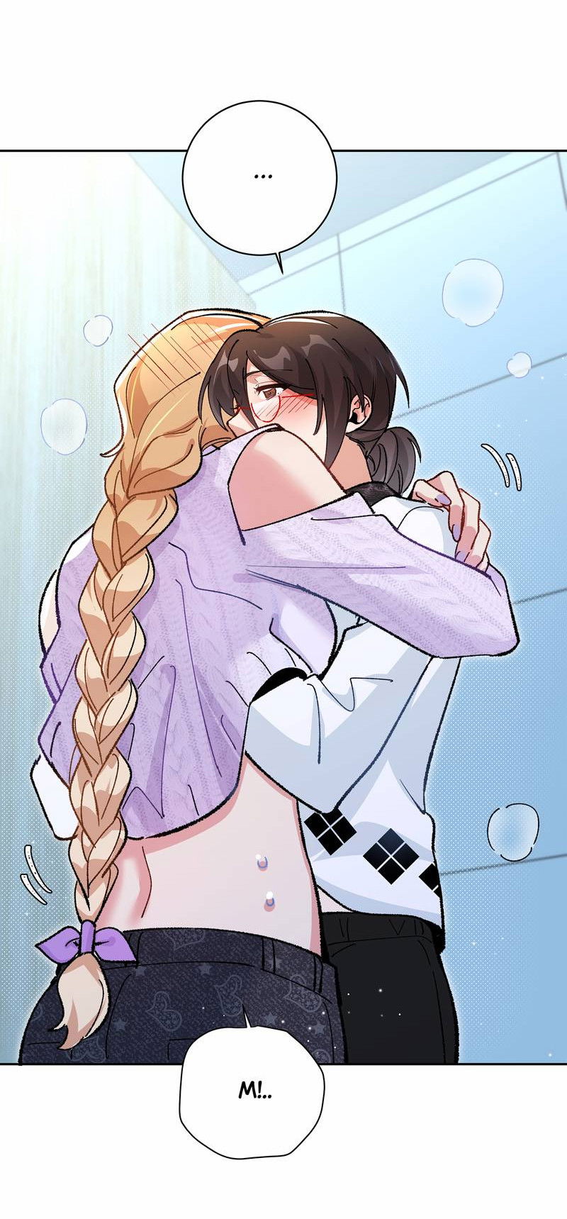 Манга Дрожа, убегаю от тебя - Глава 31 Страница 16