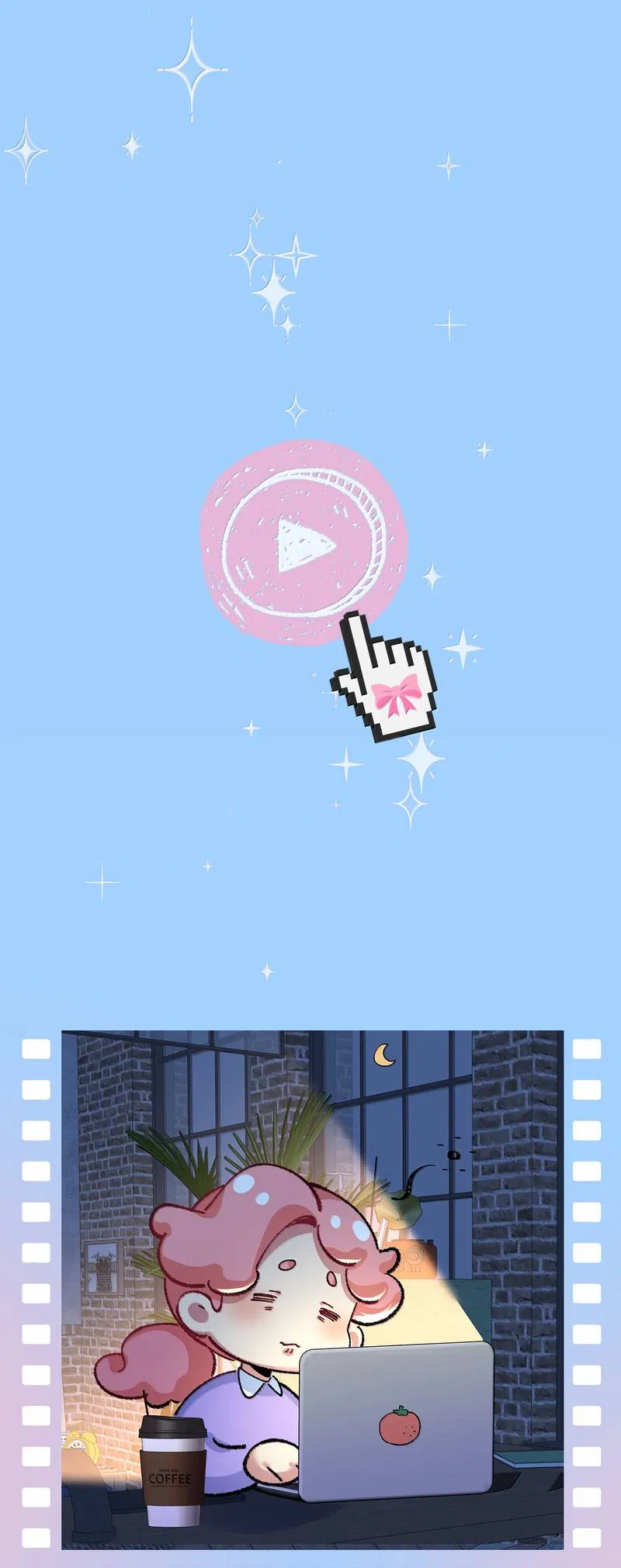 Манга Дрожа, убегаю от тебя - Глава 33 Страница 1