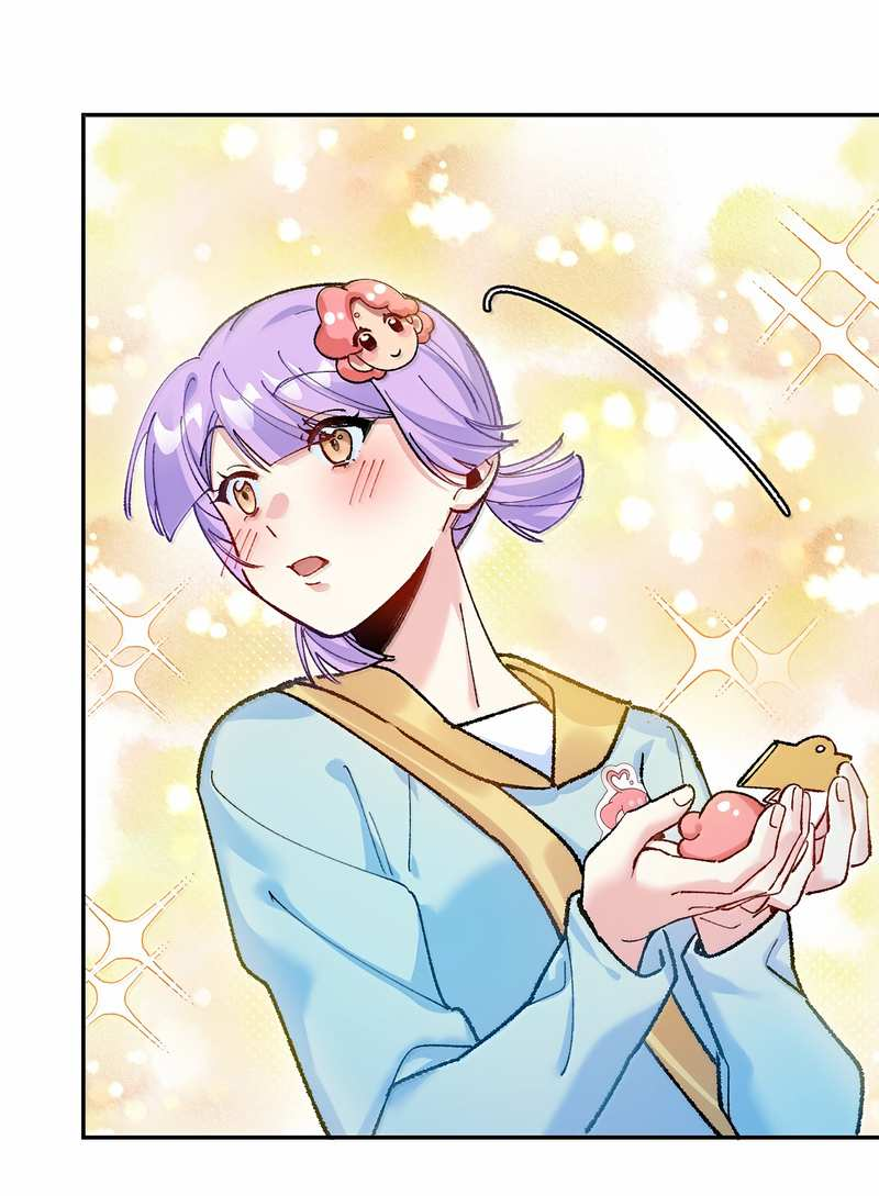 Манга Дрожа, убегаю от тебя - Глава 34 Страница 32