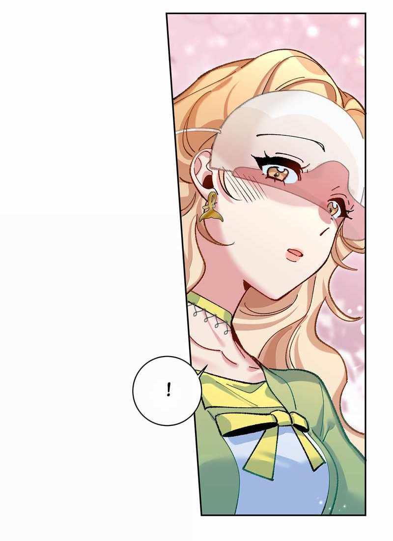 Манга Дрожа, убегаю от тебя - Глава 35 Страница 7