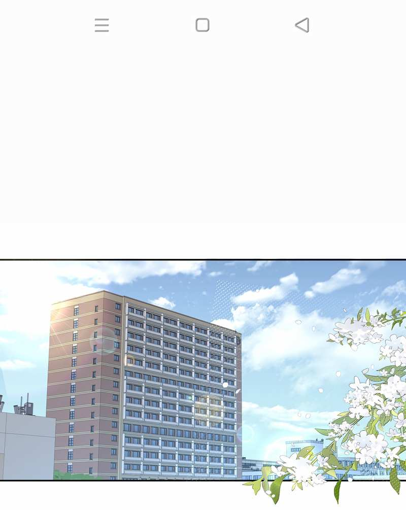 Манга Дрожа, убегаю от тебя - Глава 35 Страница 18