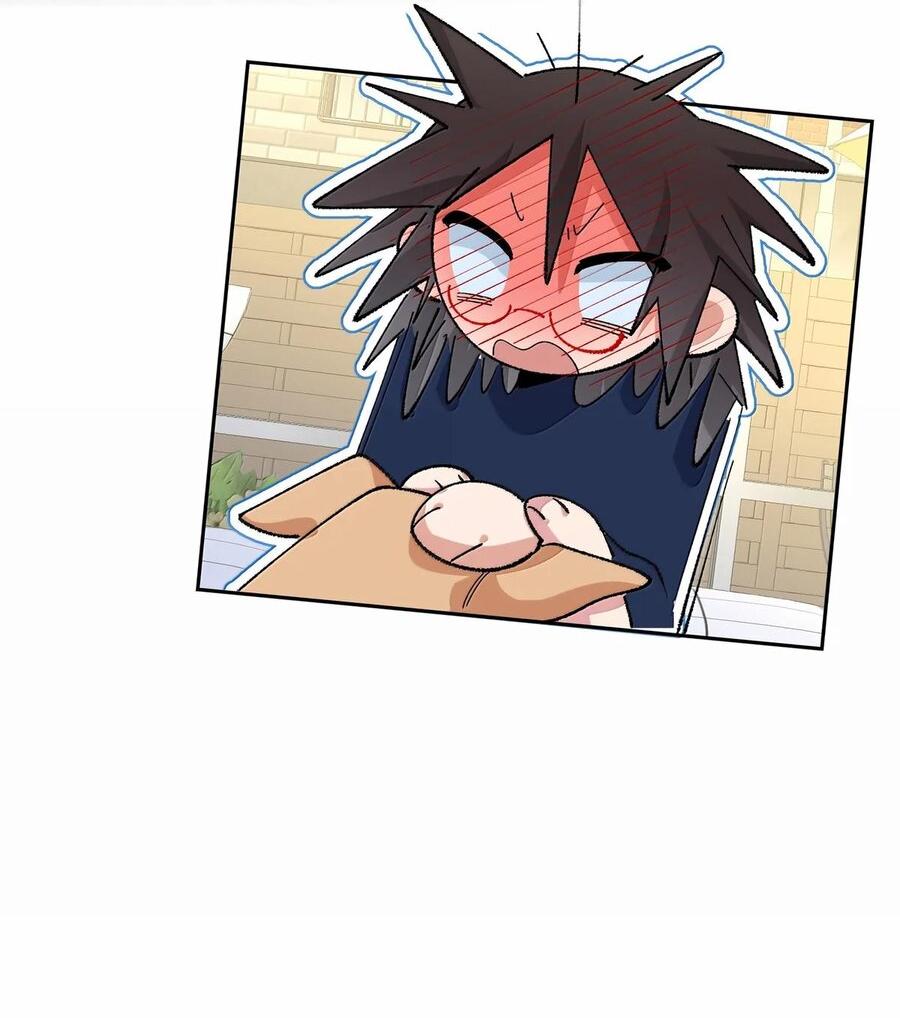 Манга Дрожа, убегаю от тебя - Глава 38.5 Страница 17