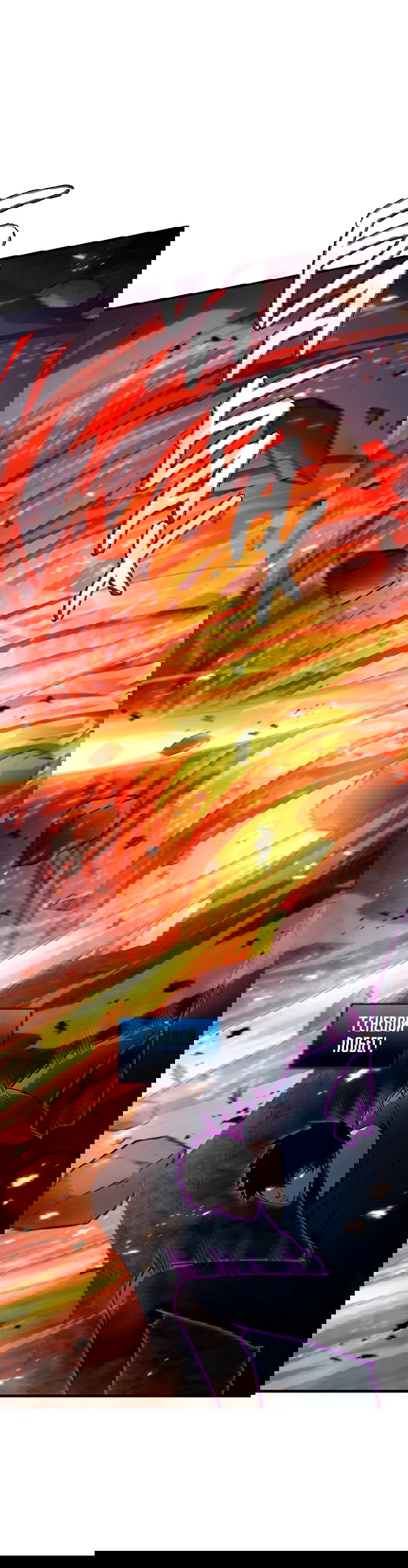 Манга Владыка чужого мира - Глава 33 Страница 27