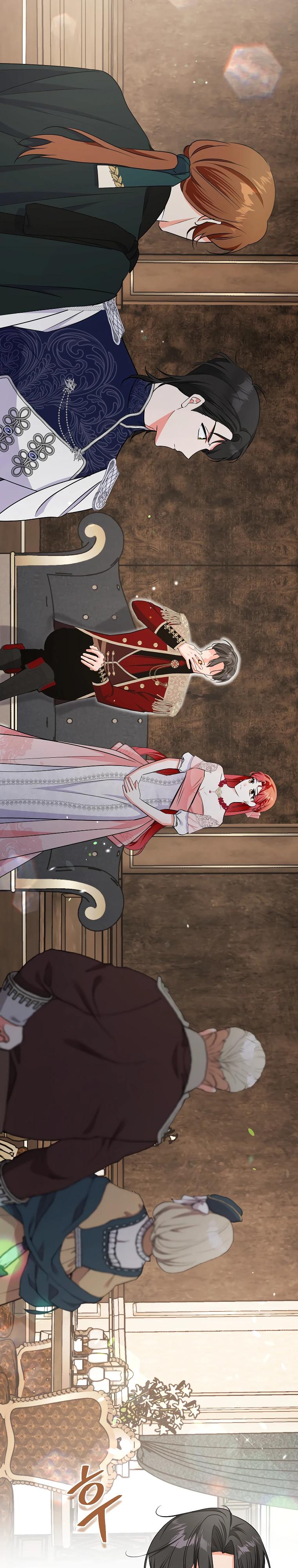 Манга Я стала мишенью для главных героев - Глава 35 Страница 11