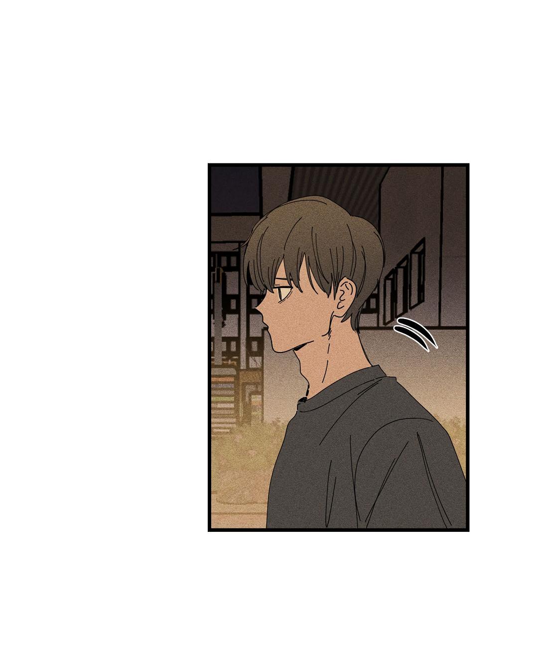 Манга Доступный сонбэ - Глава 15 Страница 24