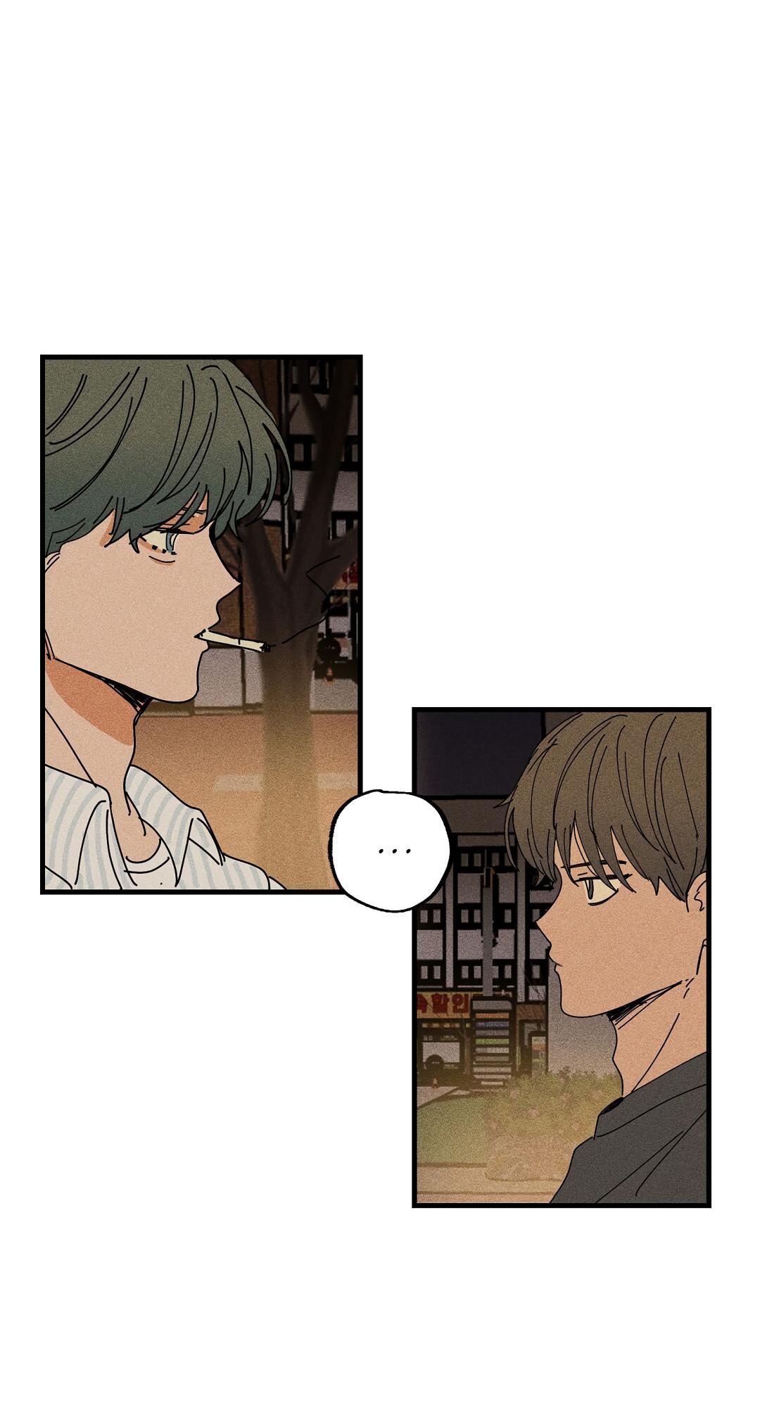 Манга Доступный сонбэ - Глава 15 Страница 21