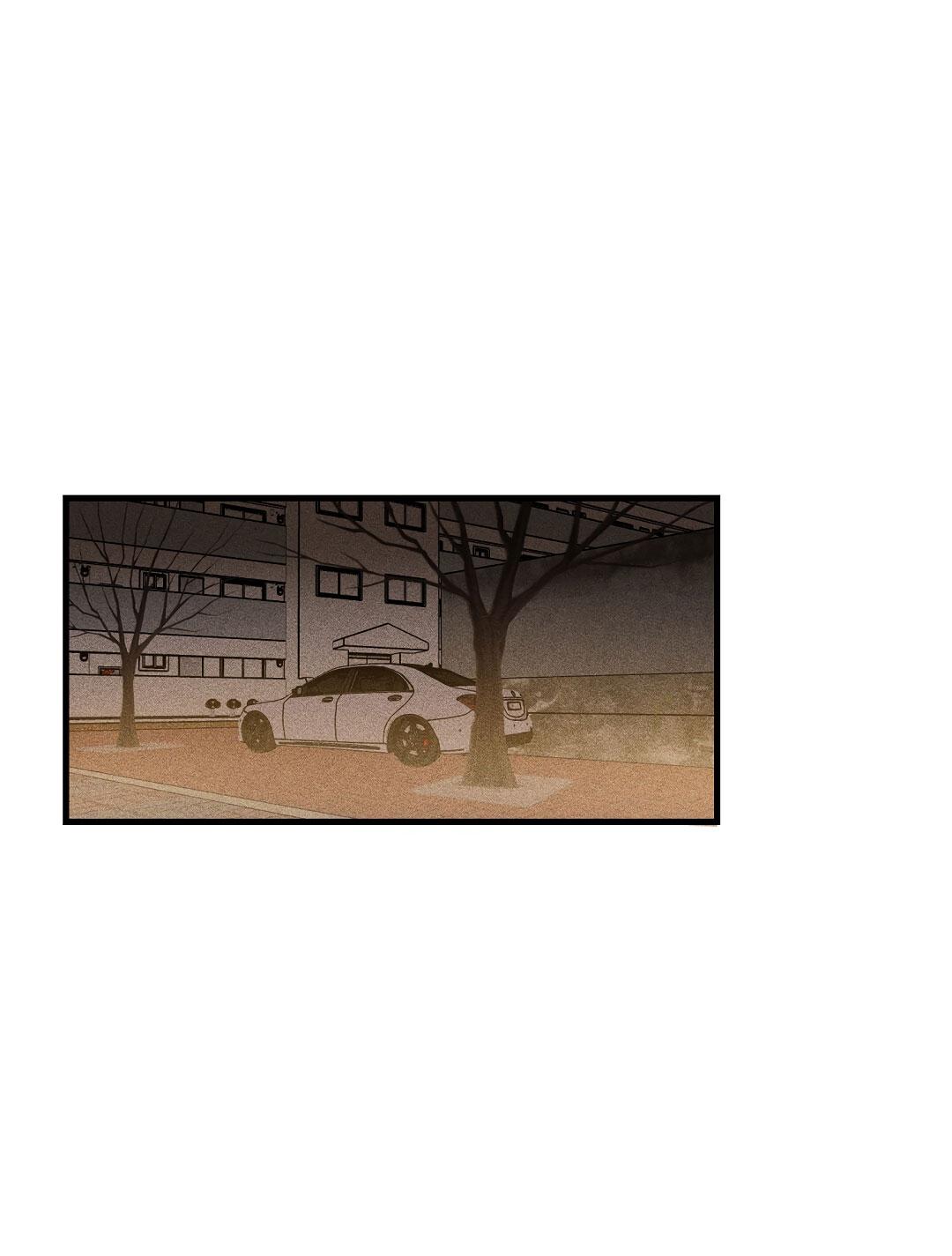 Манга Доступный сонбэ - Глава 15 Страница 2