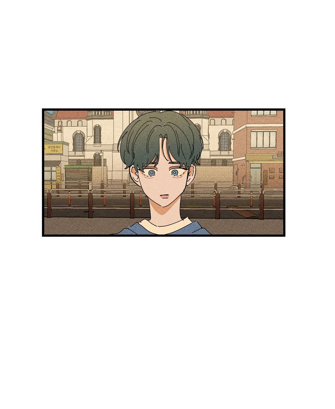 Манга Доступный сонбэ - Глава 15 Страница 80