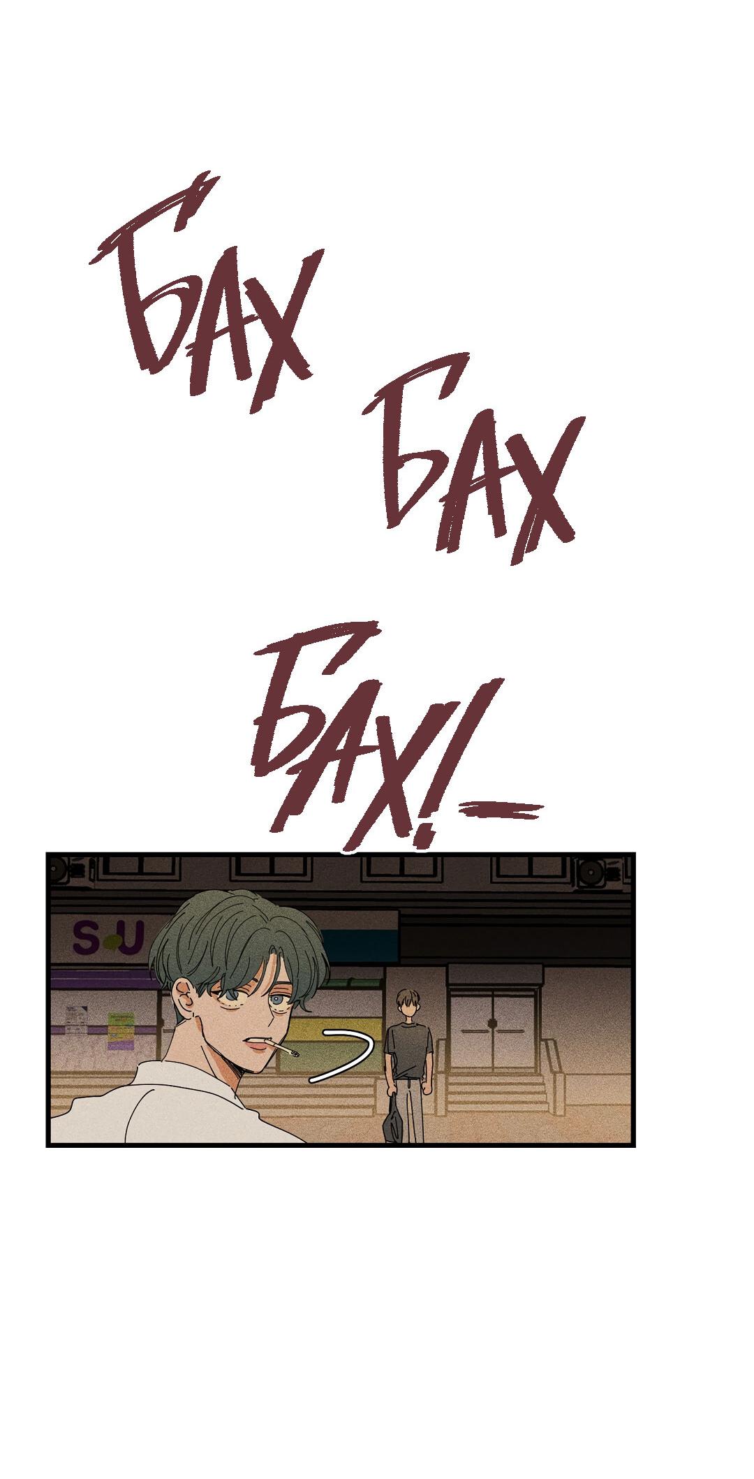 Манга Доступный сонбэ - Глава 15 Страница 25