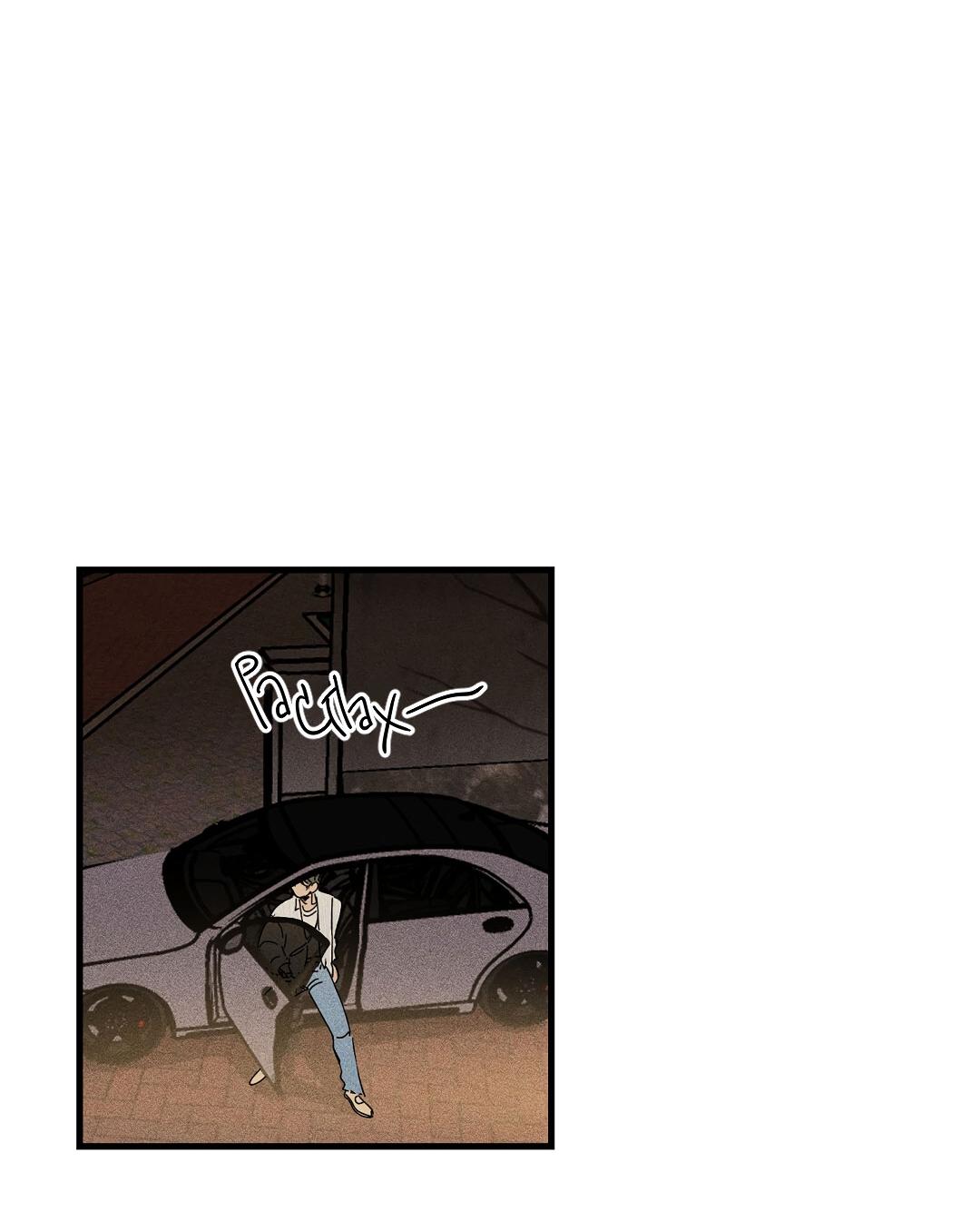 Манга Доступный сонбэ - Глава 15 Страница 14