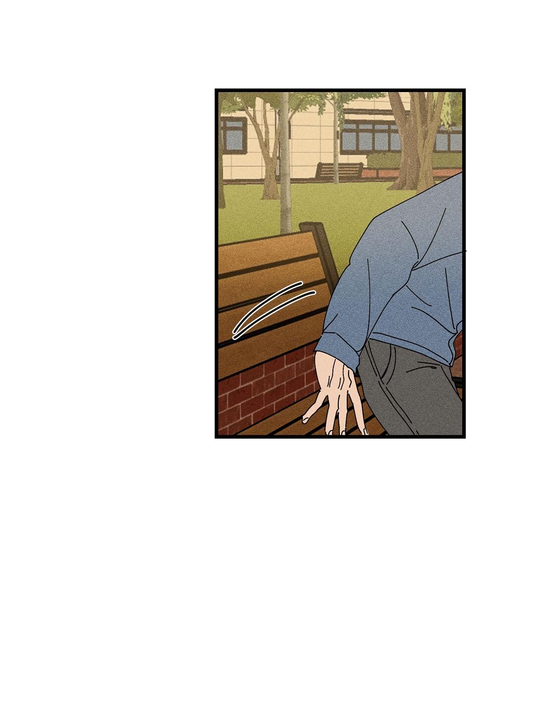 Манга Доступный сонбэ - Глава 15 Страница 61