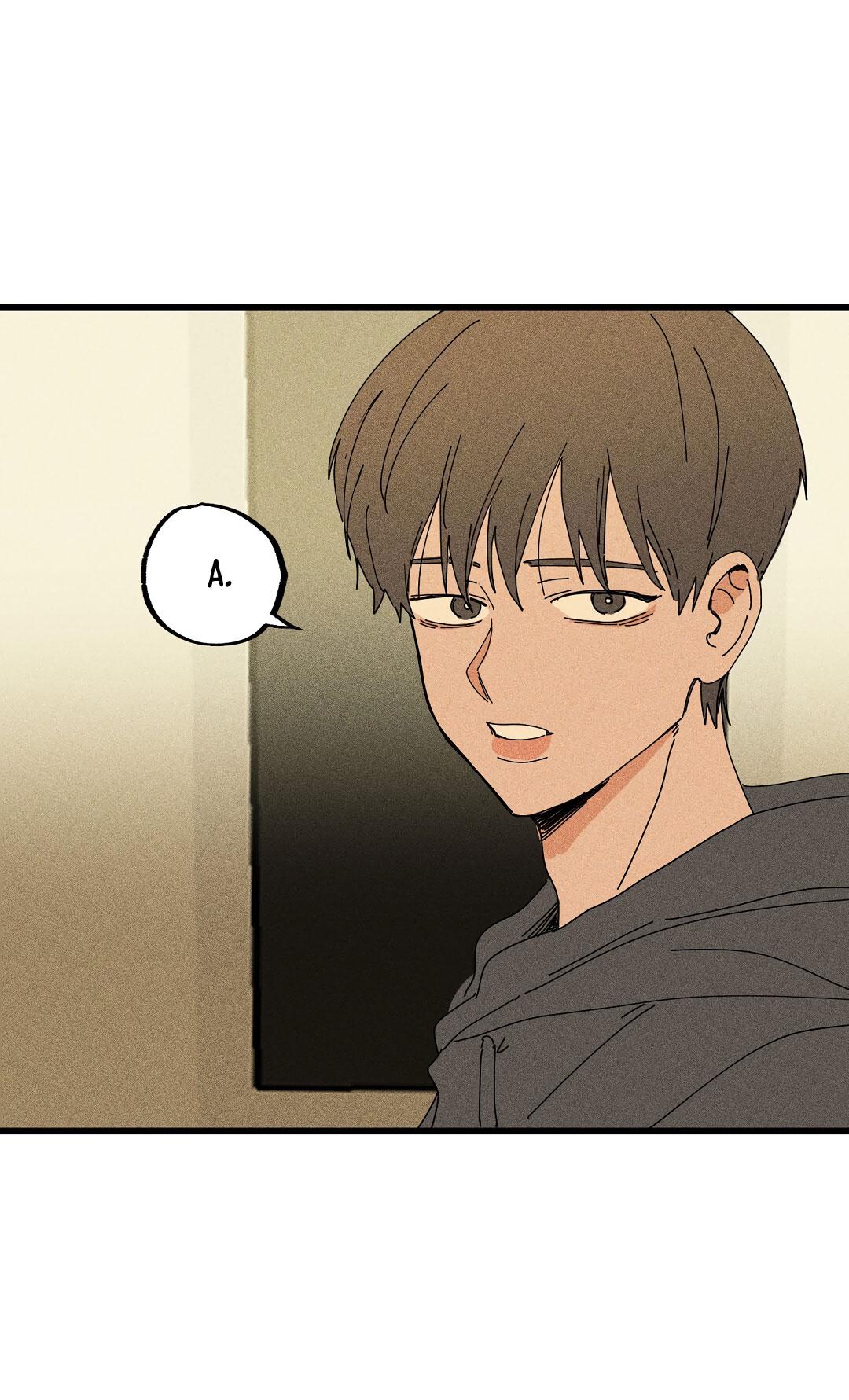 Манга Доступный сонбэ - Глава 16 Страница 13