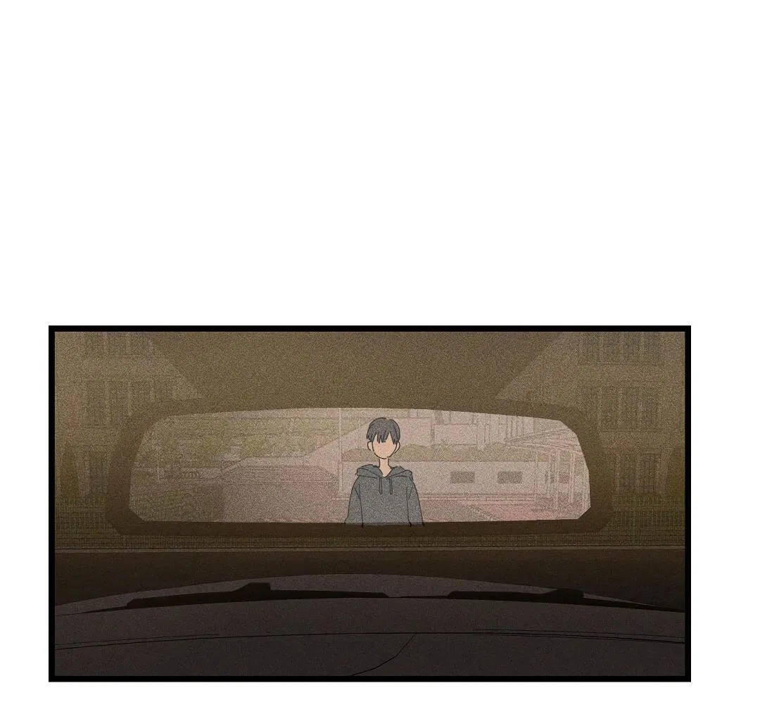 Манга Доступный сонбэ - Глава 16 Страница 56