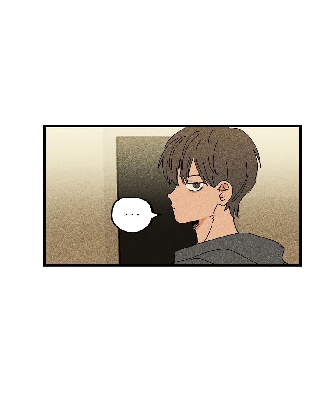 Манга Доступный сонбэ - Глава 16 Страница 21