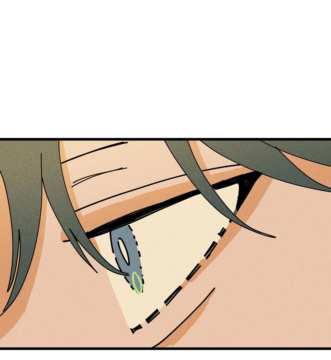 Манга Доступный сонбэ - Глава 16 Страница 6