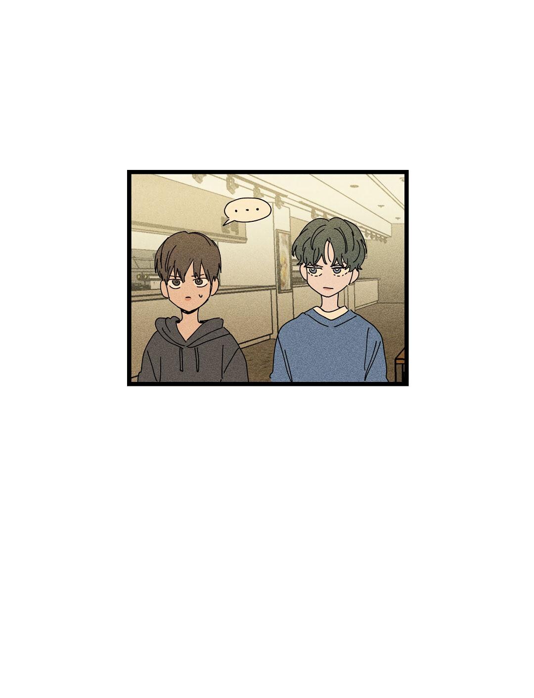 Манга Доступный сонбэ - Глава 16 Страница 18