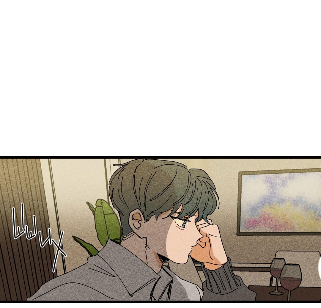 Манга Доступный сонбэ - Глава 17 Страница 30