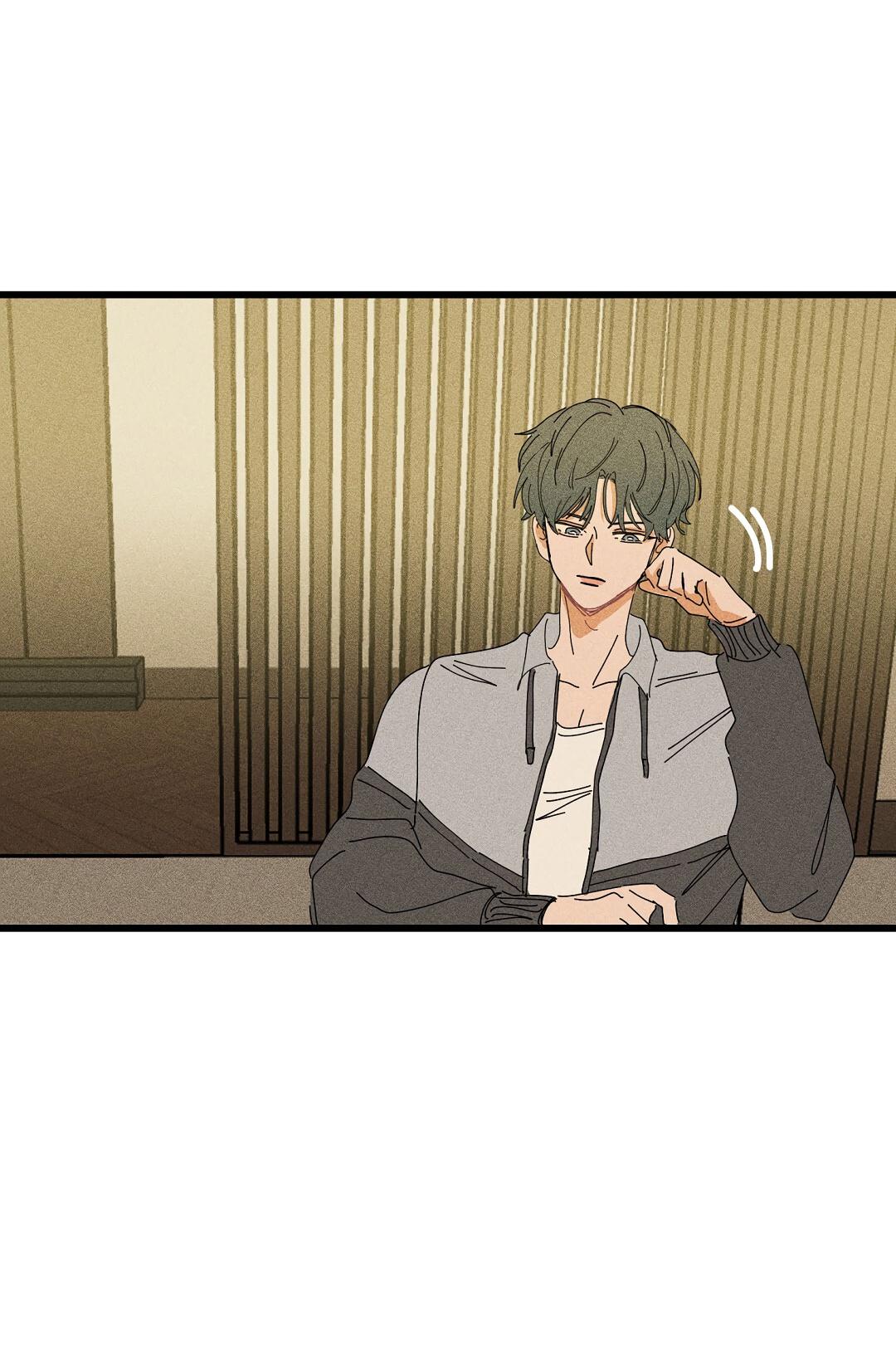 Манга Доступный сонбэ - Глава 17 Страница 29