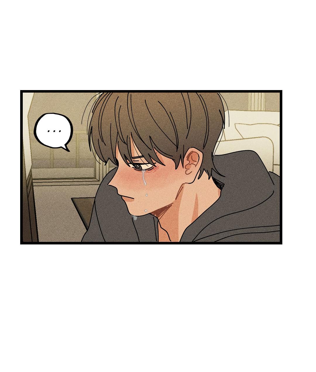 Манга Доступный сонбэ - Глава 17 Страница 50