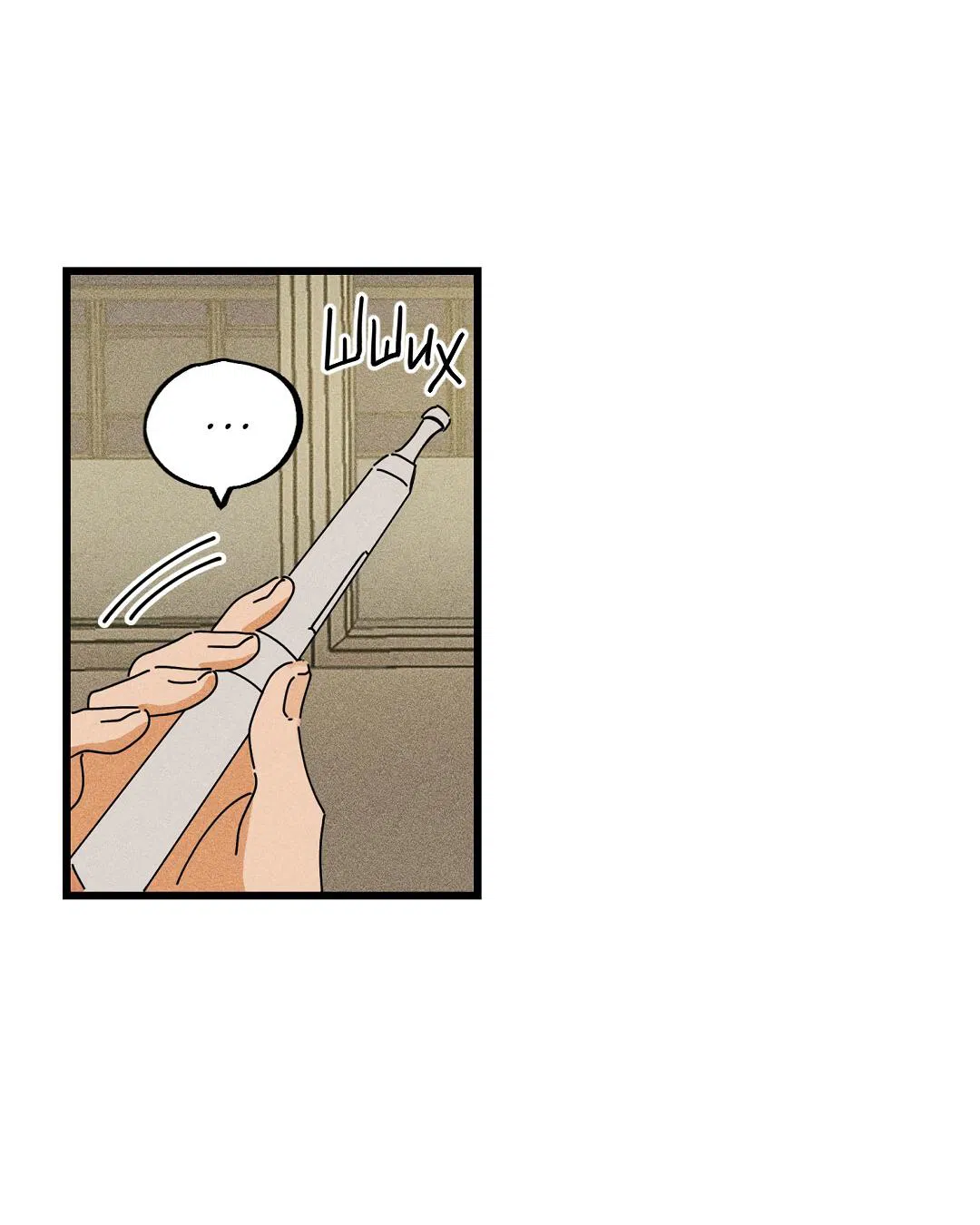 Манга Доступный сонбэ - Глава 18 Страница 3