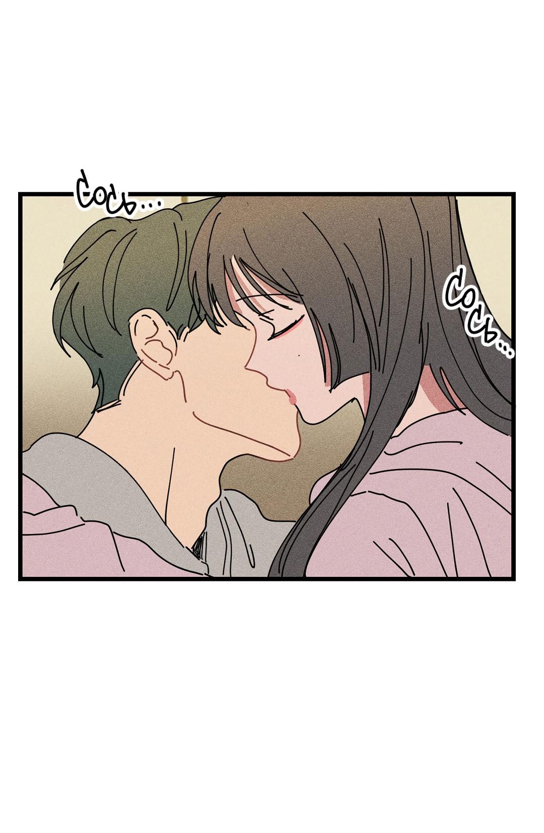 Манга Доступный сонбэ - Глава 18 Страница 62