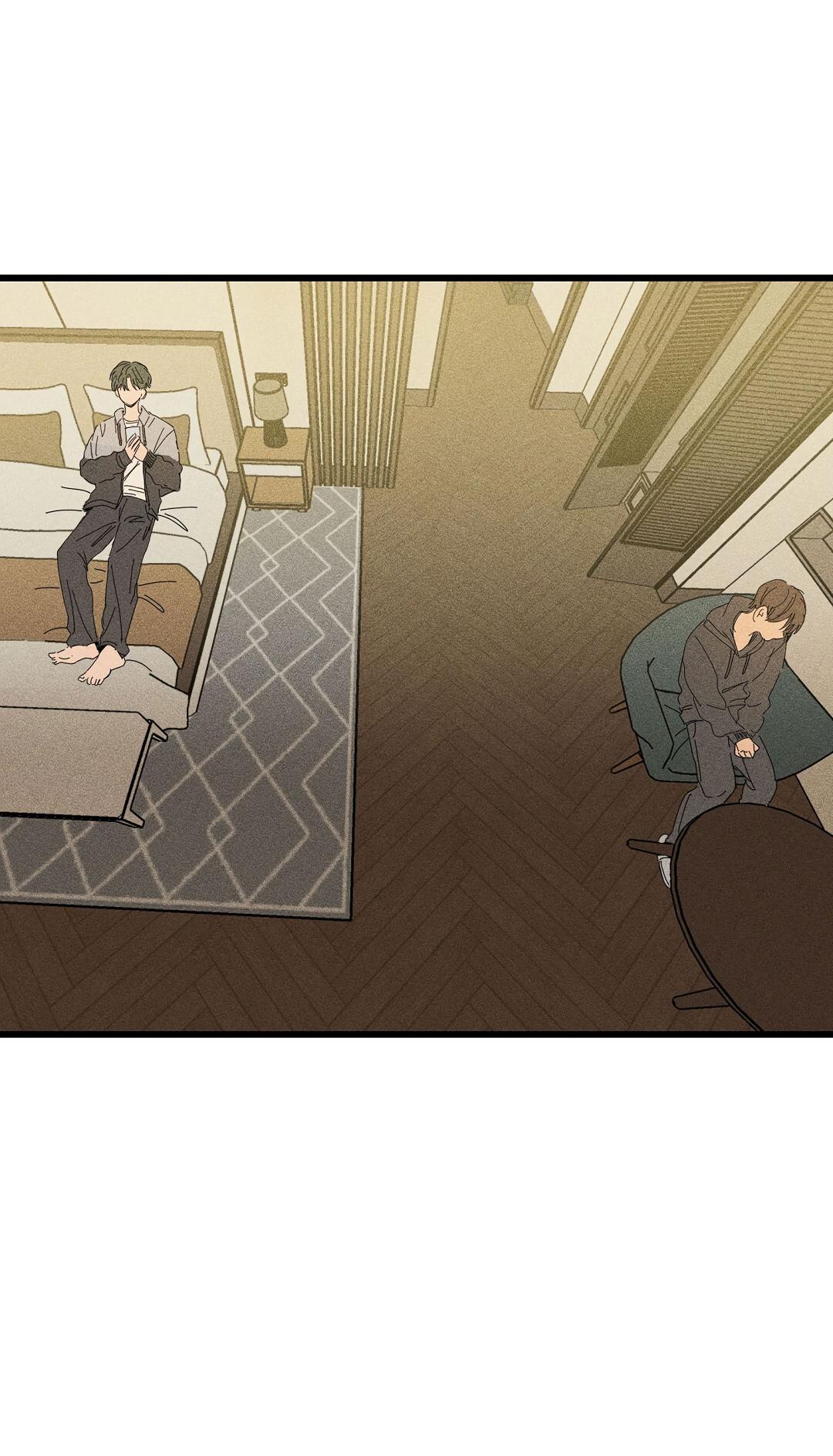 Манга Доступный сонбэ - Глава 18 Страница 42