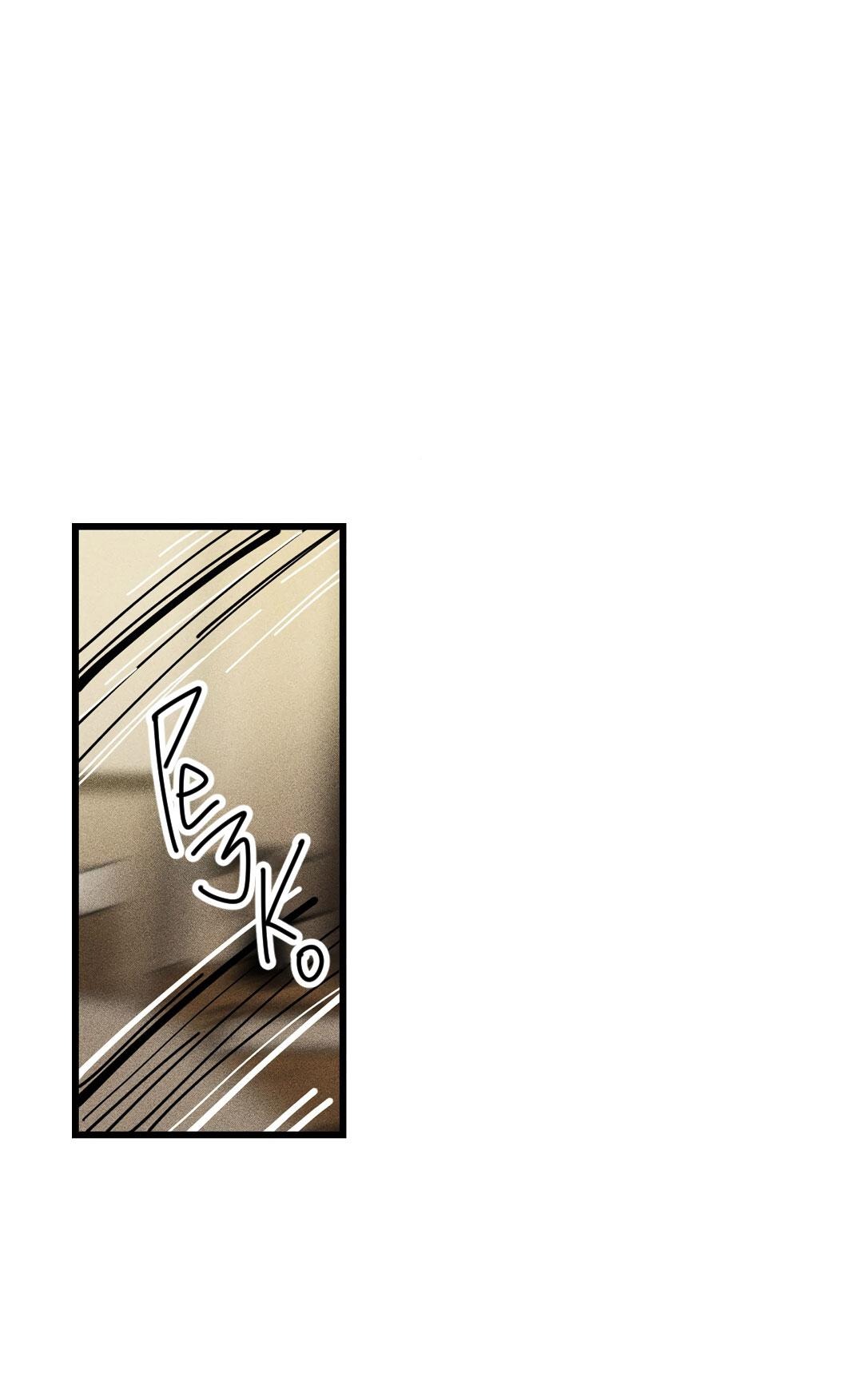 Манга Доступный сонбэ - Глава 18 Страница 59