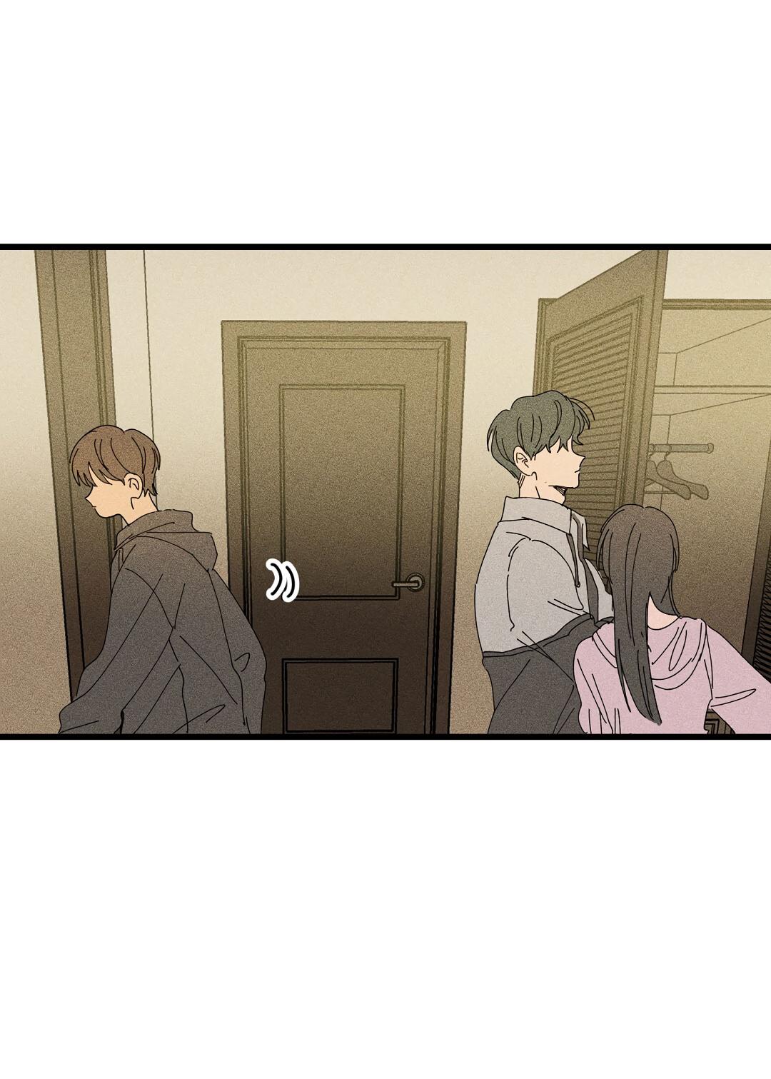 Манга Доступный сонбэ - Глава 18 Страница 56